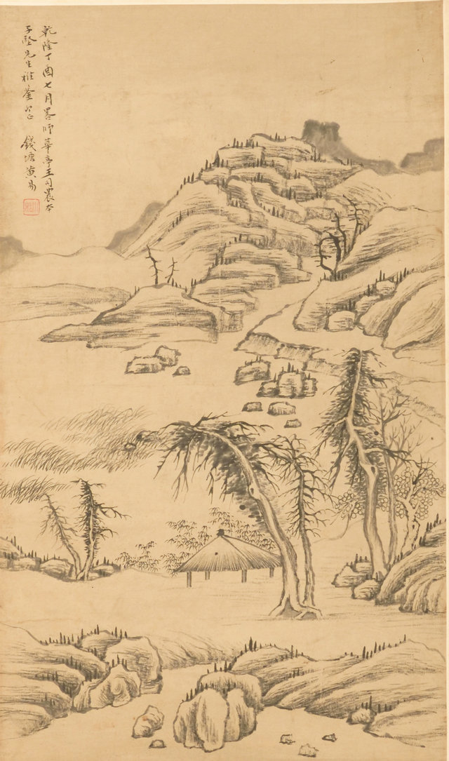 qiu050