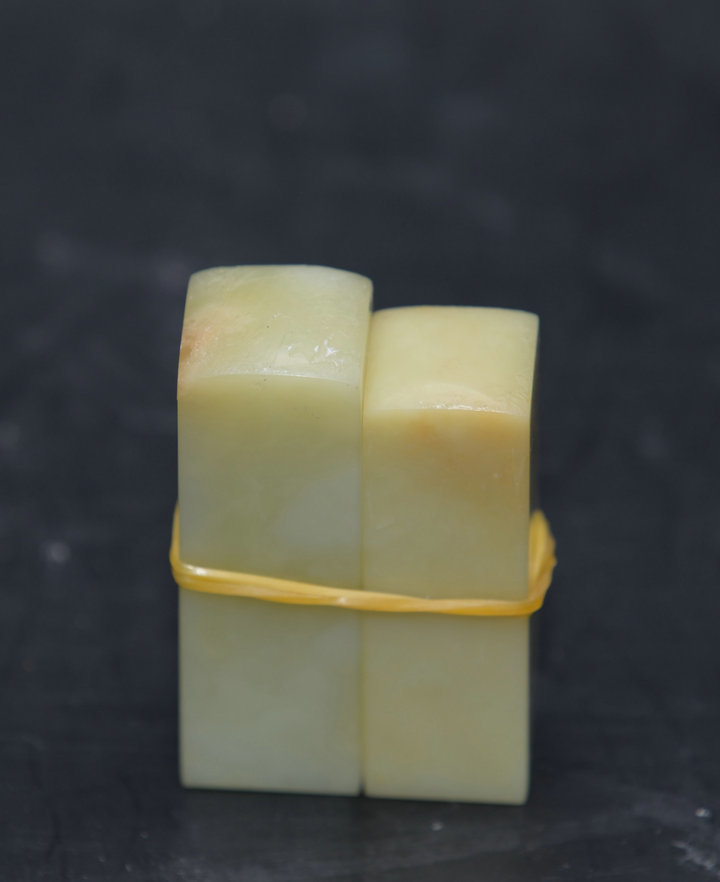 366