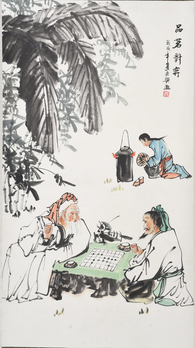 5
