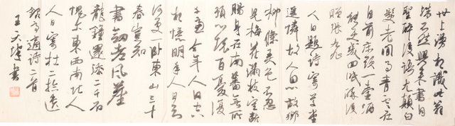 54
