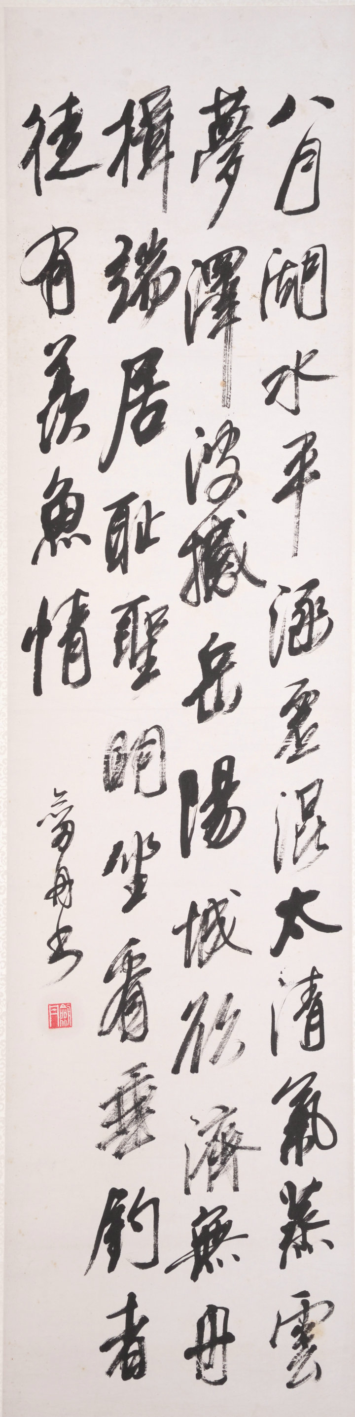 164