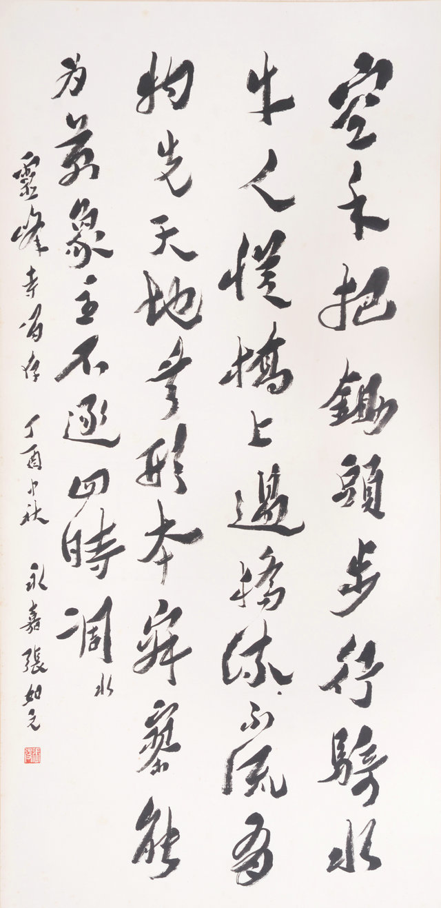 156
