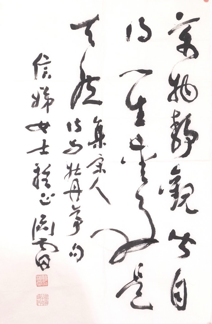 93