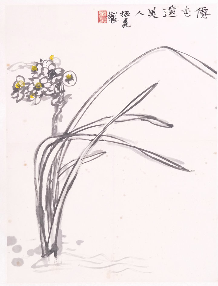 51