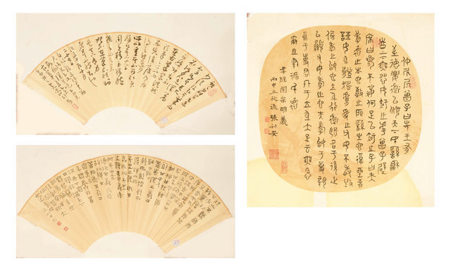qiu045