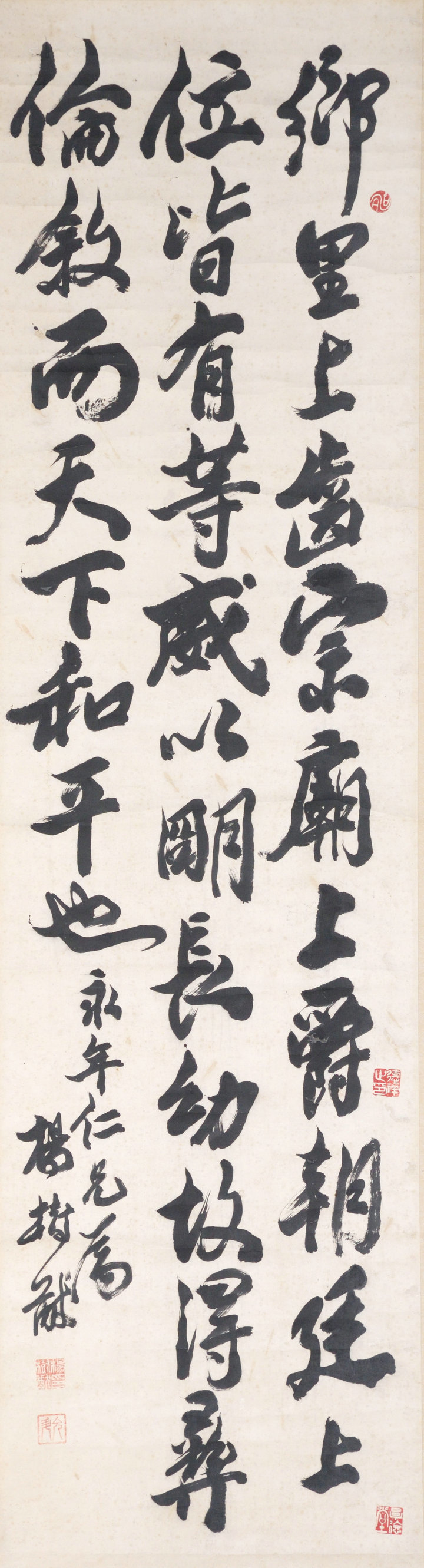 59