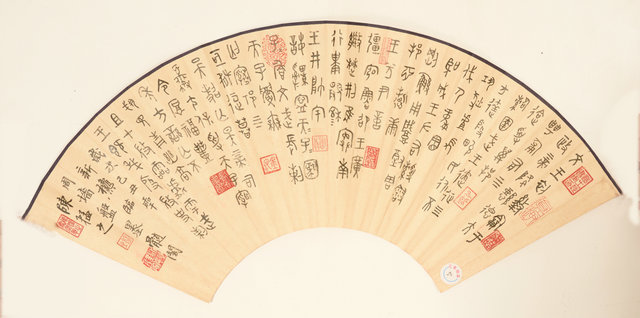 qiu046