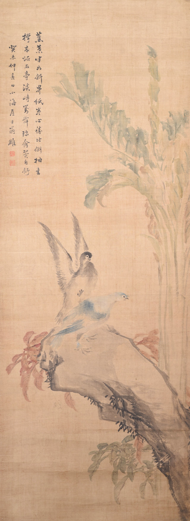 161