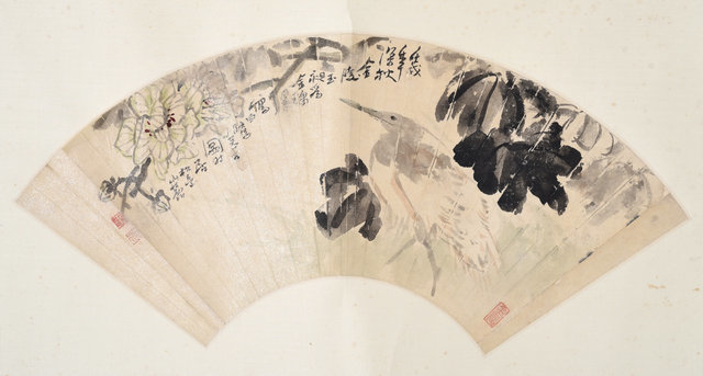 127