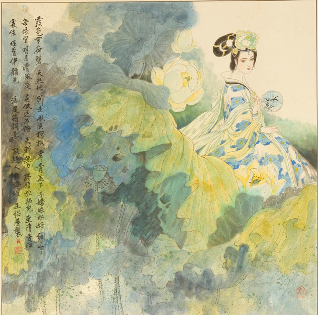 qiu117