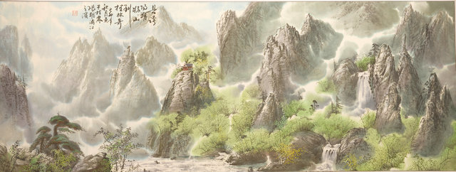 qiu029