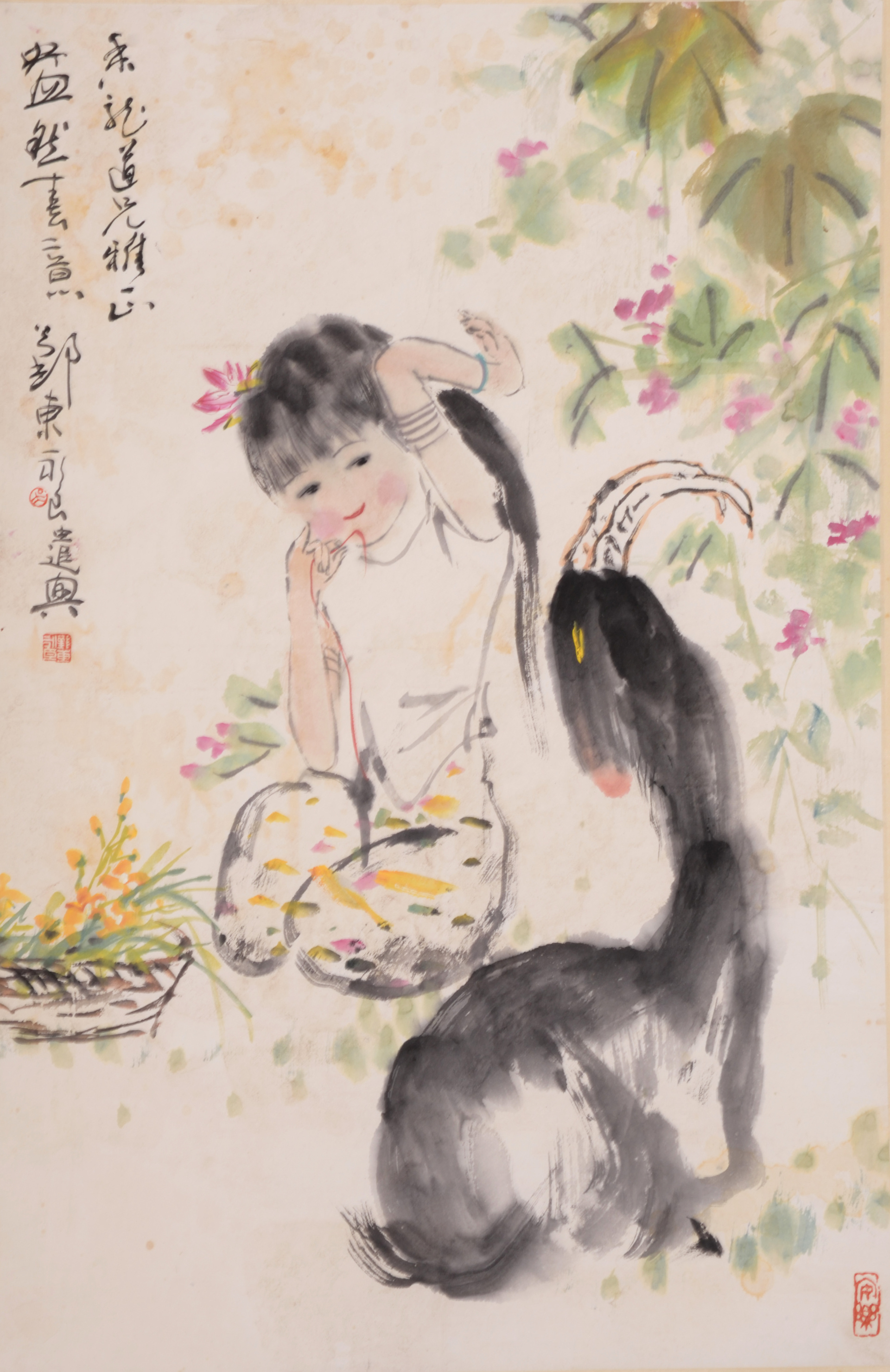 2