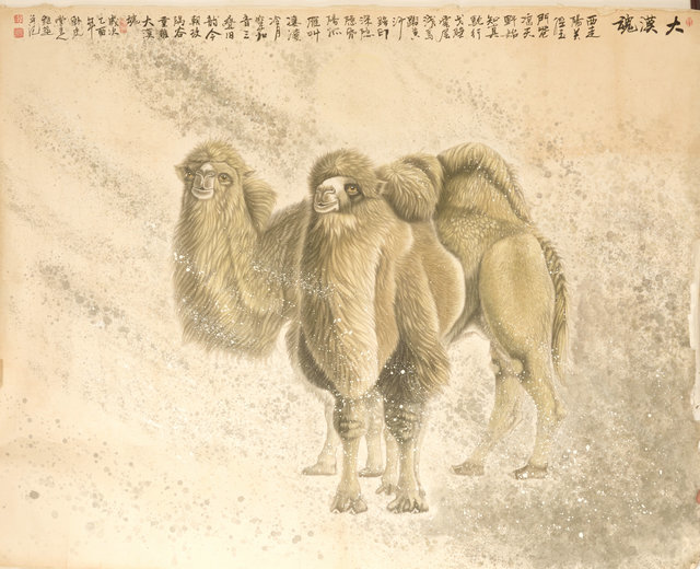 qiu018
