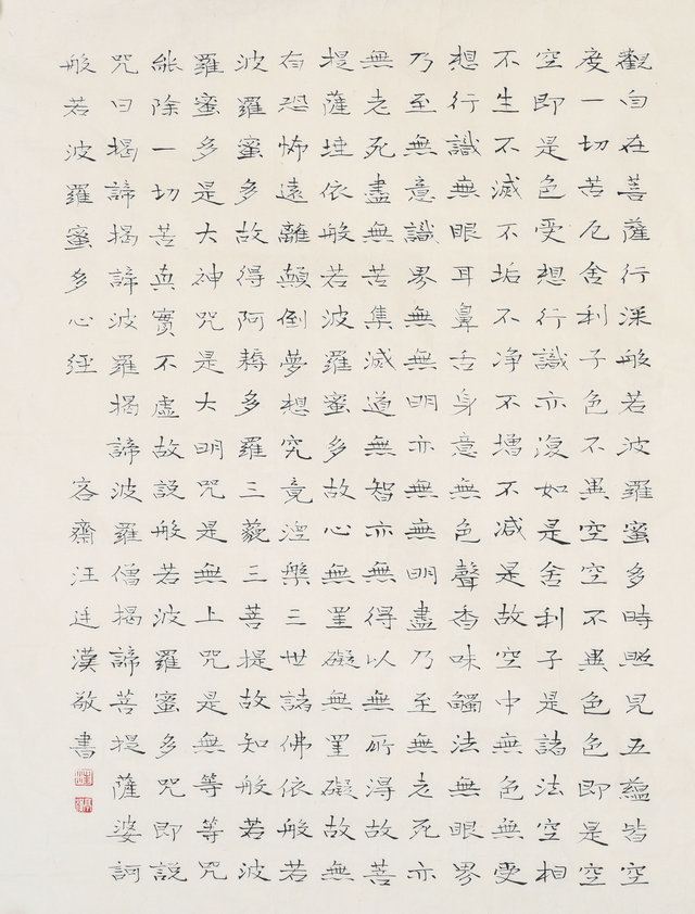 81