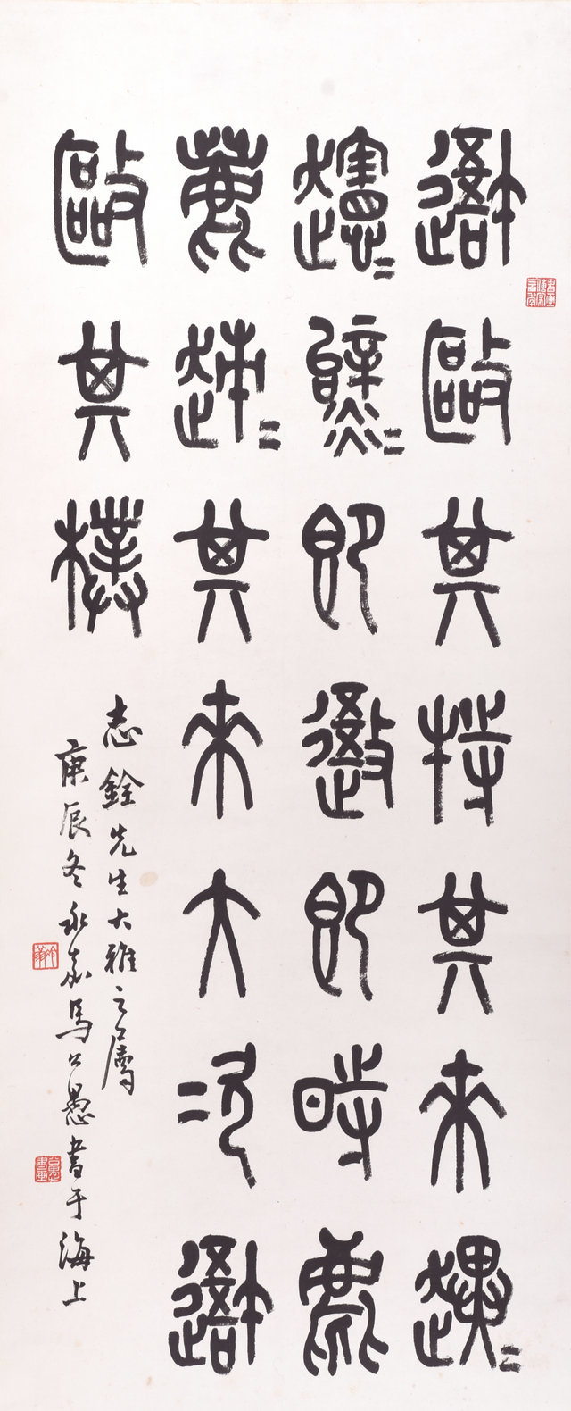 2