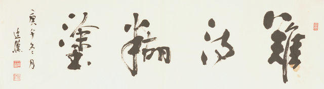 qiu082