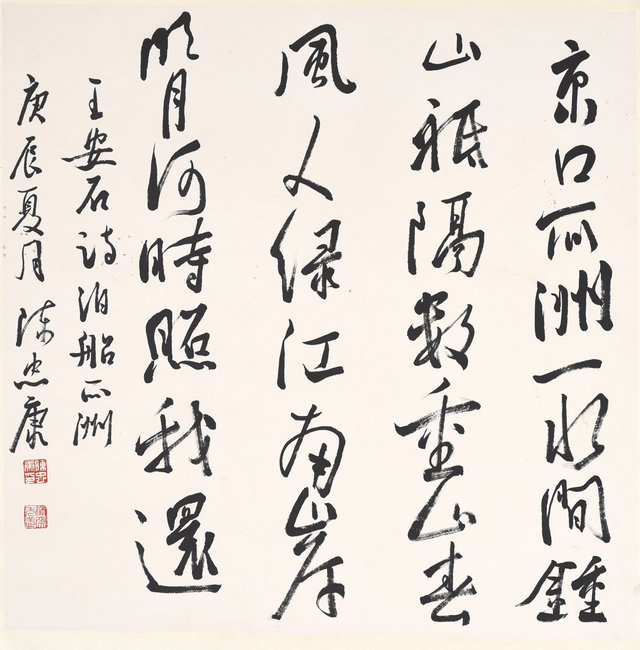 135