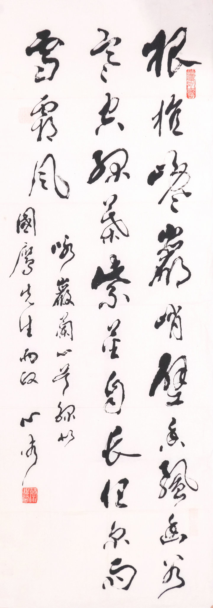 6
