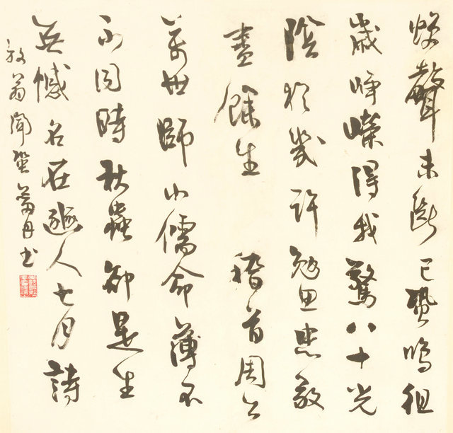 qiu093