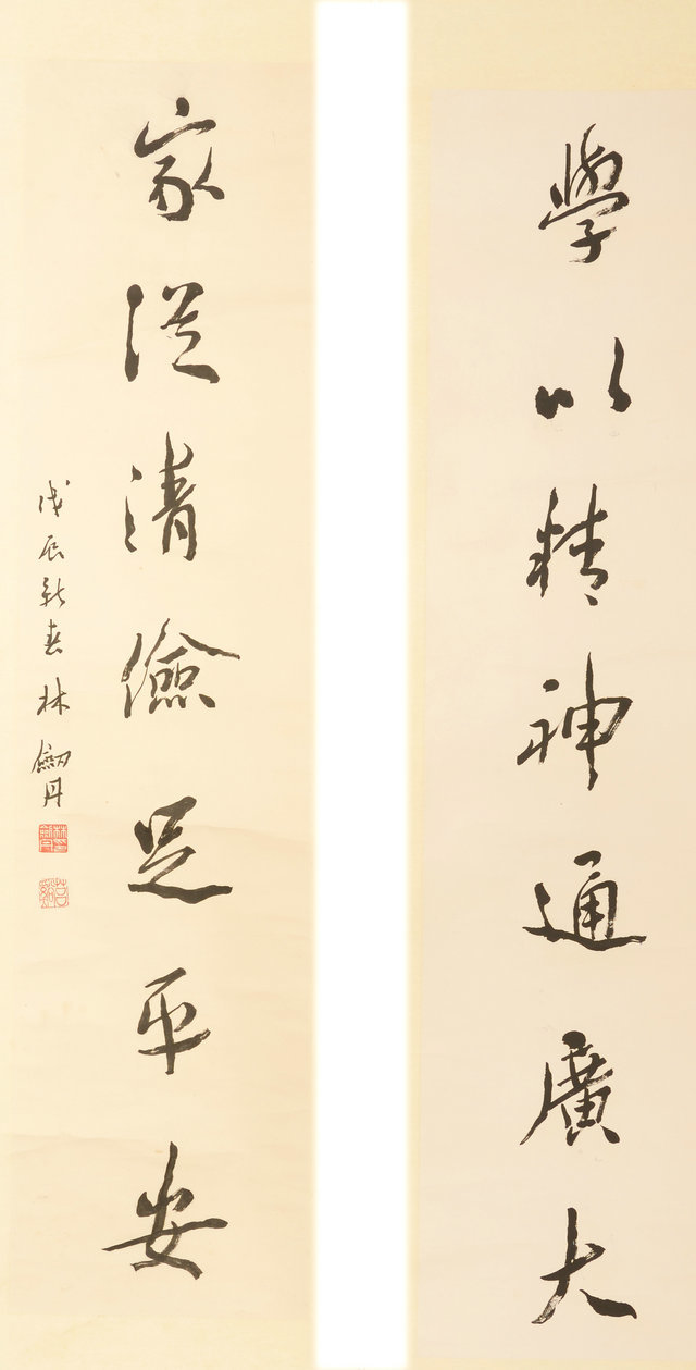 qiu062