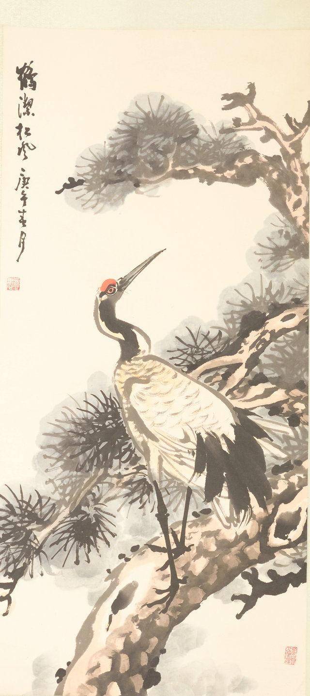 qiu048
