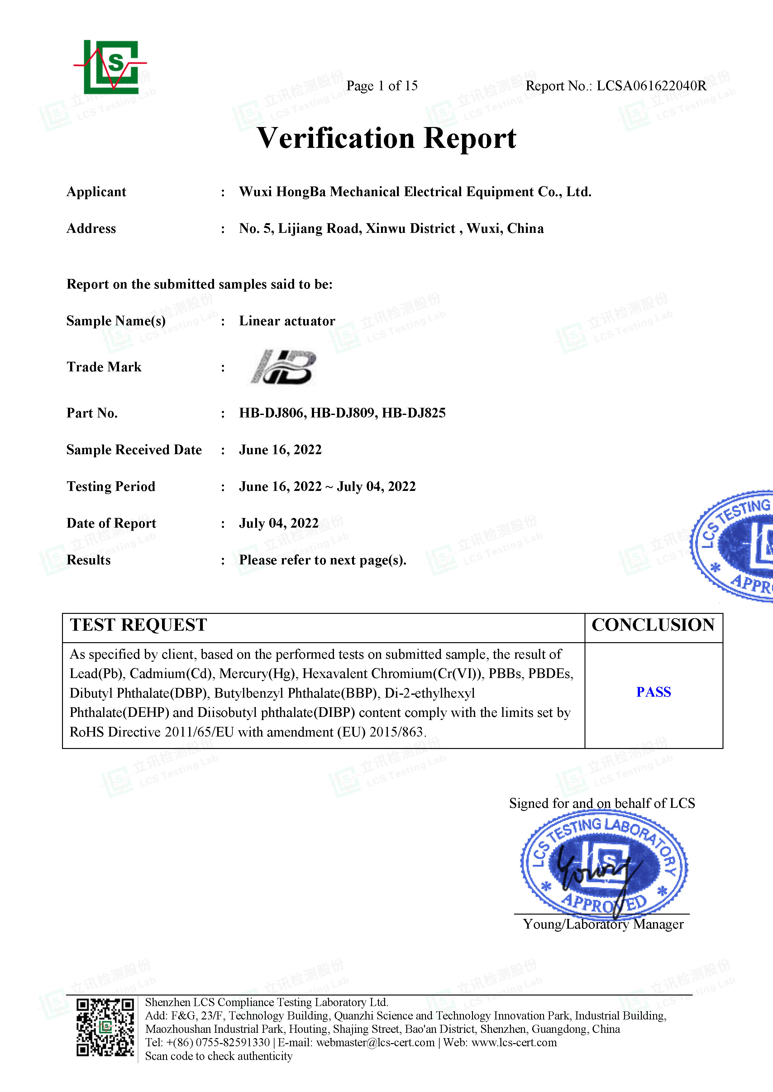 RoSH_HB-DJ806/809/825