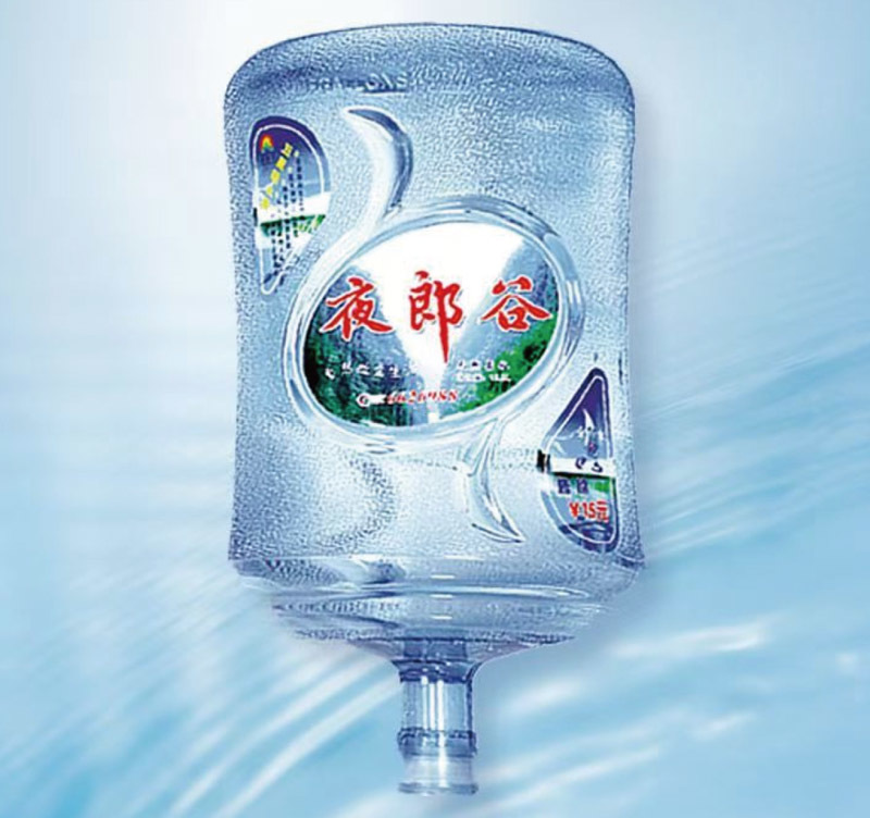 夜郎谷桶装水