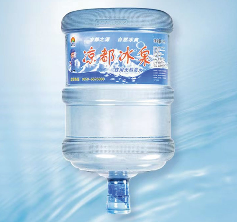 凉都冰泉桶装水