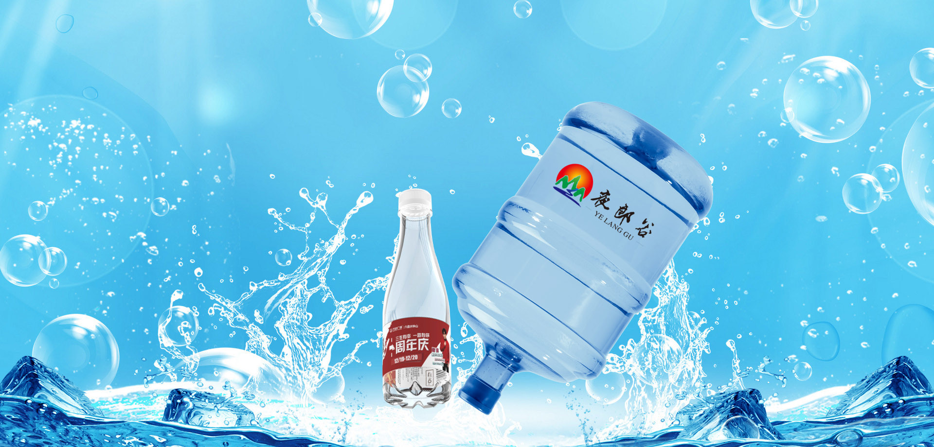 专注服务 ● 专业定制