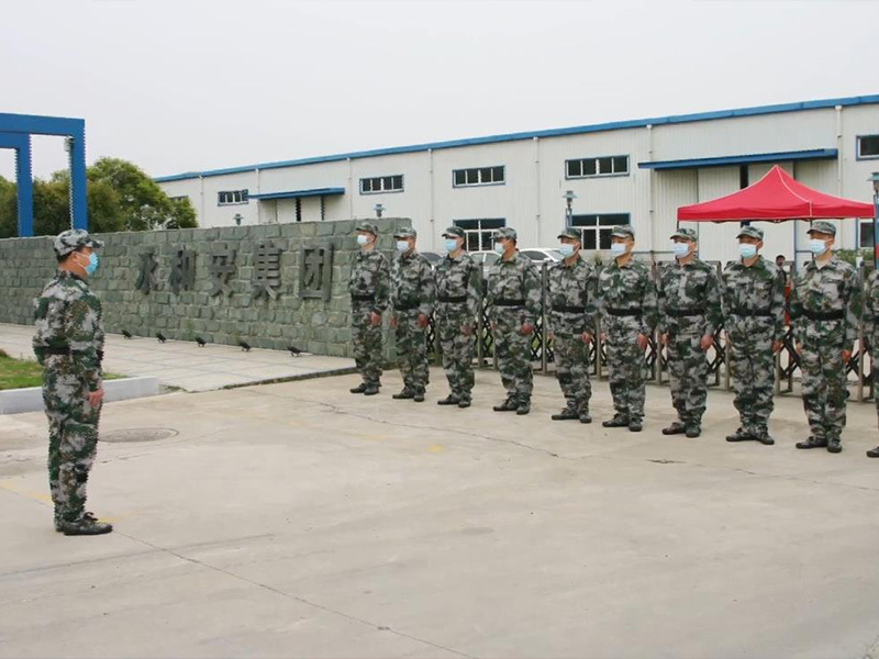 Yonghe An Group Military Training Yonghe An Group Military Training