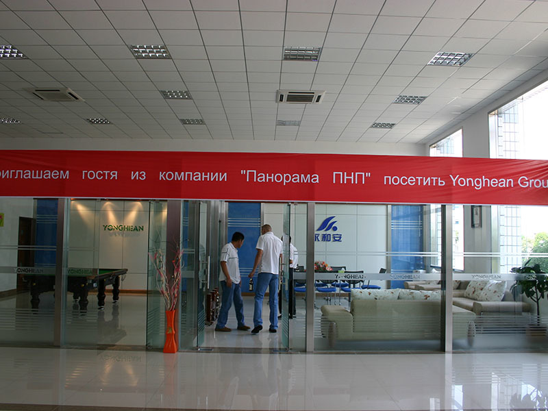 Russian foreign traders