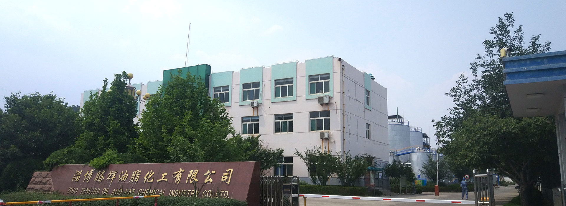 华迈建筑