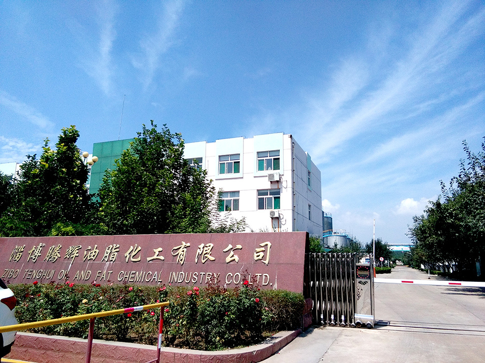 淄博市生态环境局关于公布2021年通过清洁生产审核评估验收企业名单(第-批)的通知