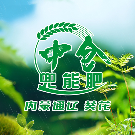 【农民有话说】泰多肉小分子肽：鲁特旗向日葵的“强健”密码