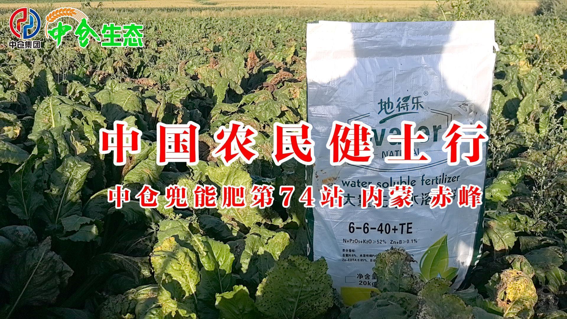 內(nèi)蒙古 赤峰市 巴林左旗林東鎮(zhèn) 內(nèi)蒙古 赤峰市 巴林左旗林東鎮(zhèn)