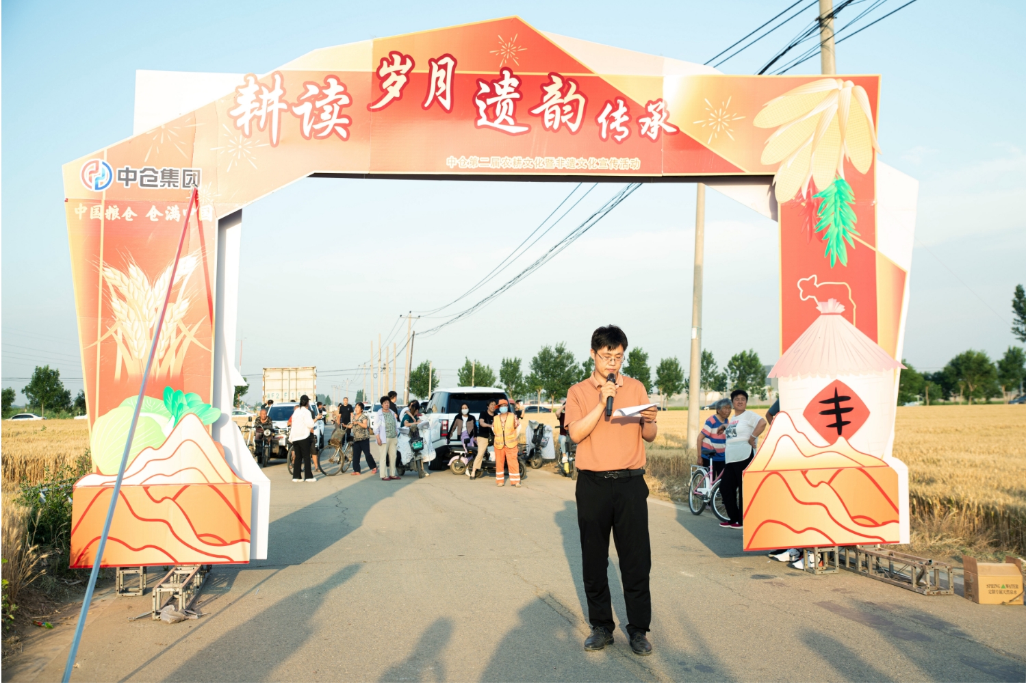 【中仓新闻】耕读岁月·遗韵传承│中仓第二届农耕文化暨非遗文化宣传活动