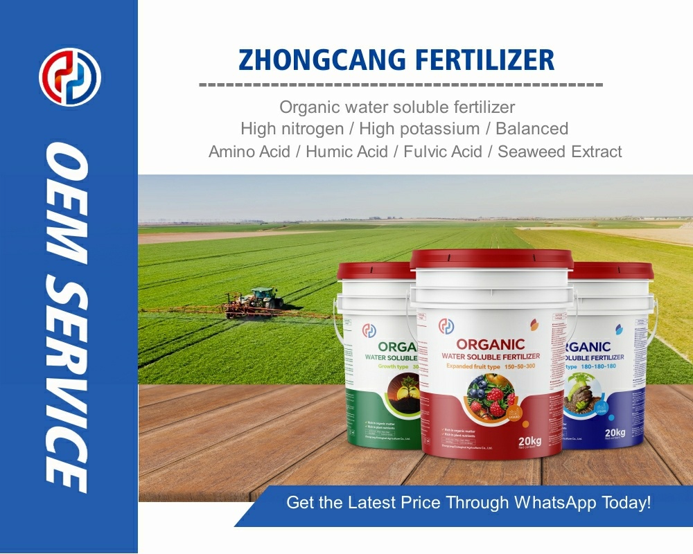 Advantages of organic water-soluble fertilizers