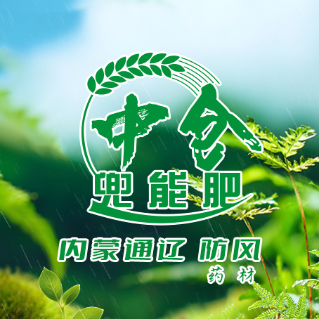 【农民有话说】小分子肽：扎鲁特旗防风示范田，见证根系革命与长势奇迹