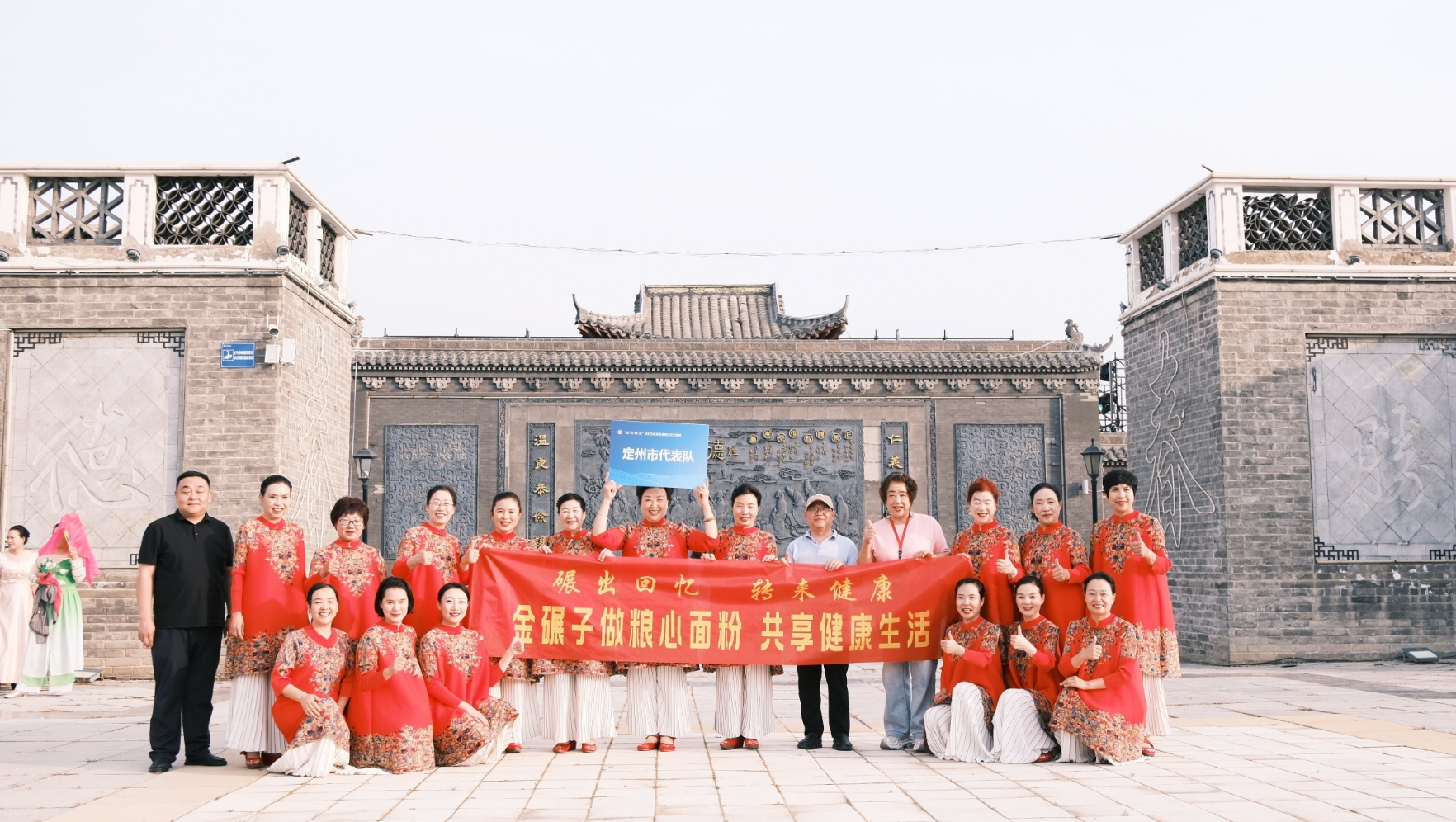 【中仓新闻】中仓集团情系乡土，金碾子助力乡村文化
