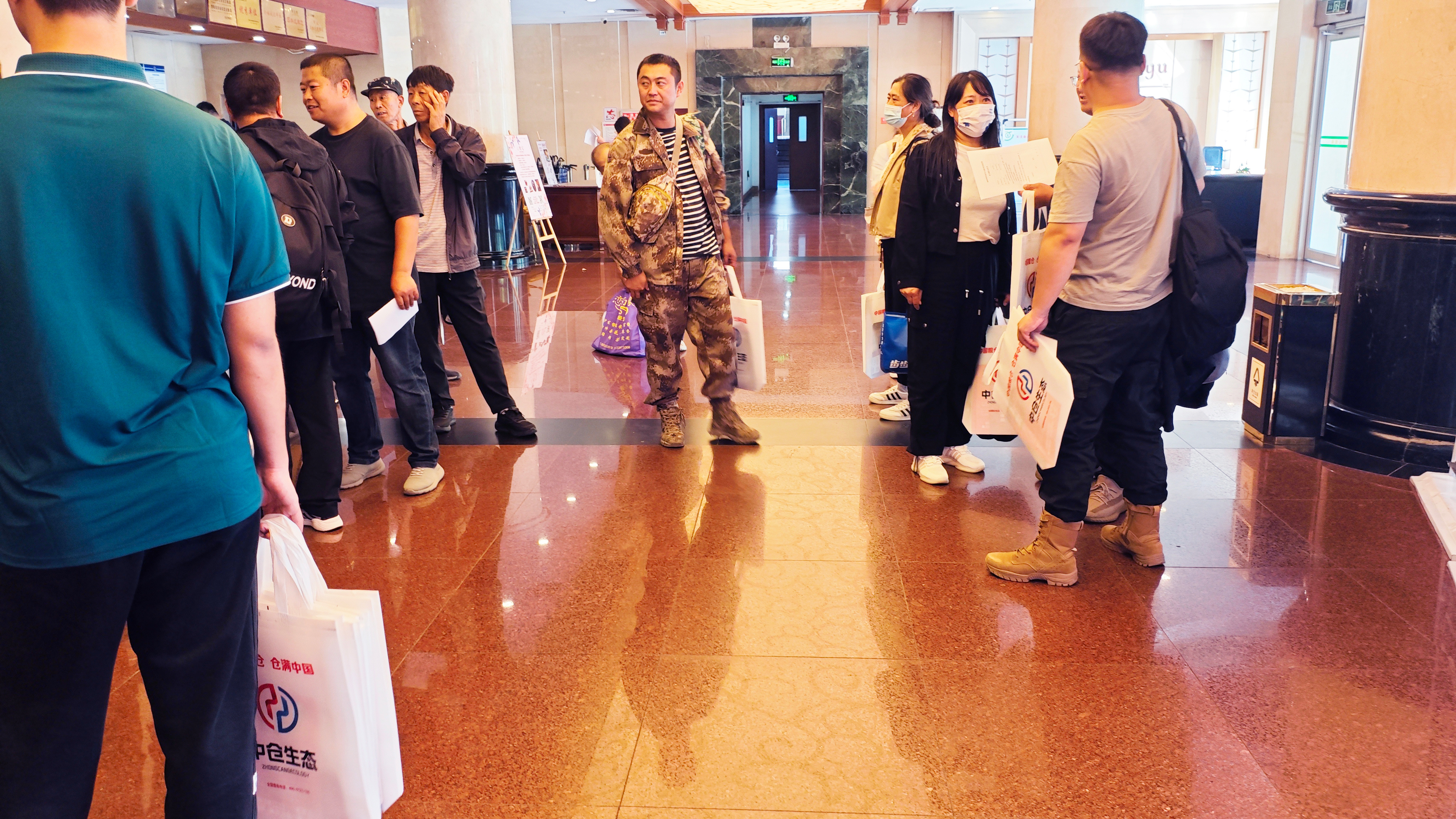 【中仓新闻】中仓生态参加2025河北省林木行业职业技能竞赛，科技赋能种苗发展
