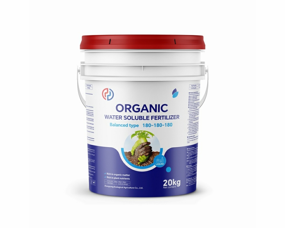 Suspended organic water-soluble fertilizer
