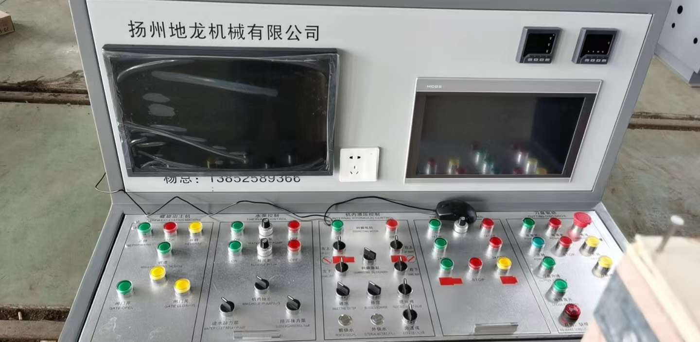 Control panel
