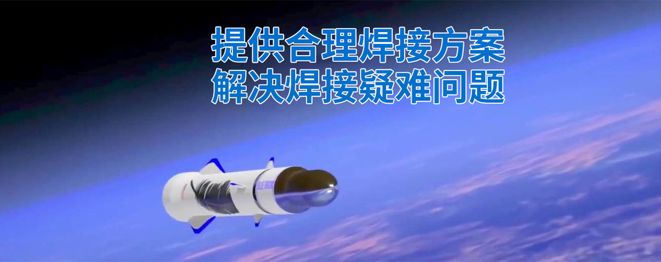 北京聯(lián)興華科貿(mào)有限公司