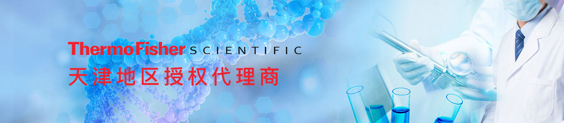 關于我們
