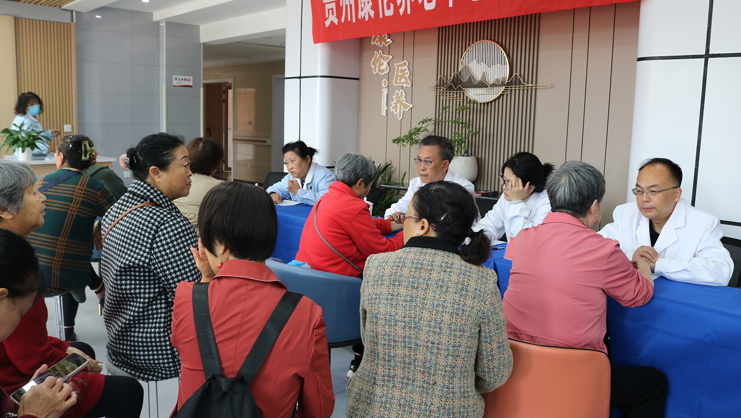 Characteristics of Traditional Chinese Medicine