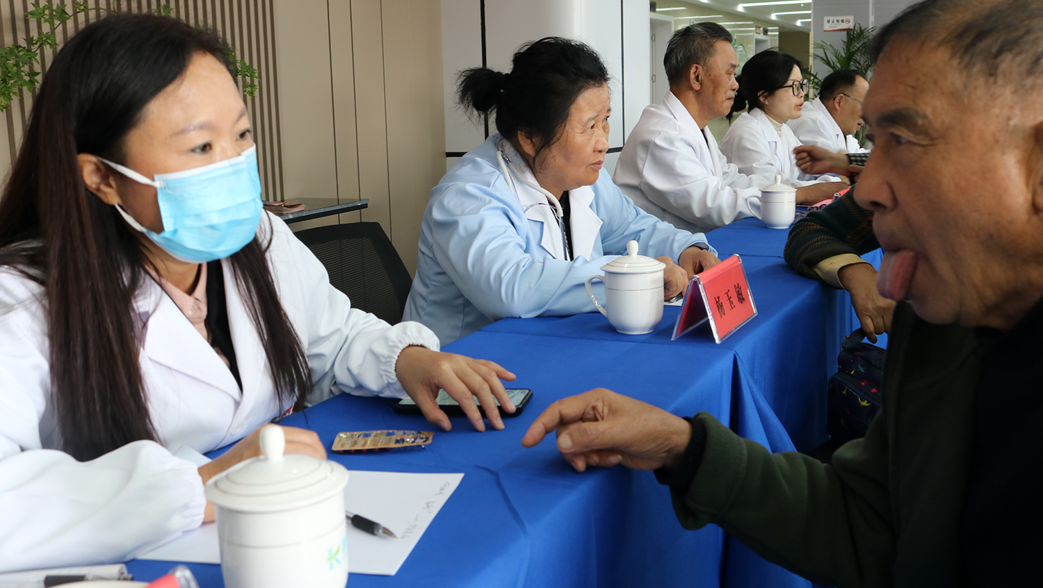 Characteristics of Traditional Chinese Medicine