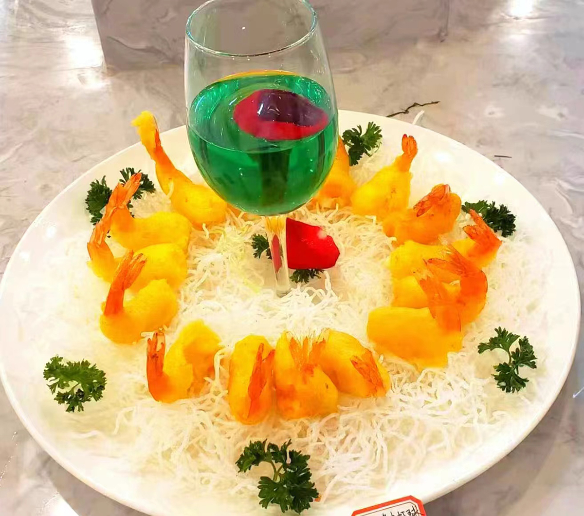 Nutritious Restaurant