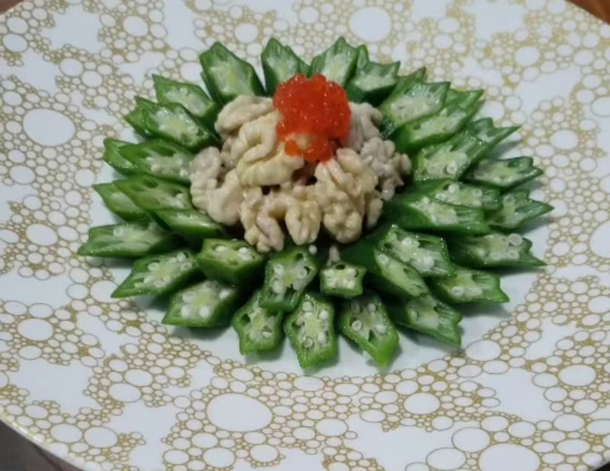 Nutritious Restaurant