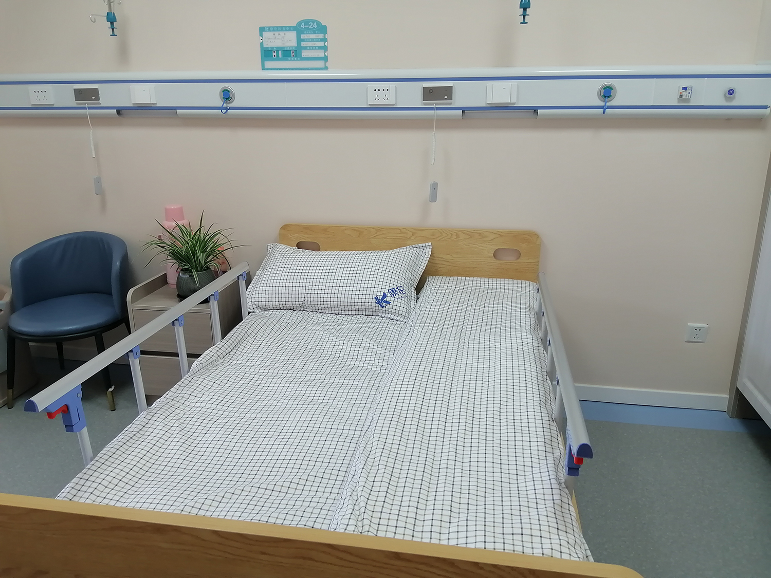 Smart facilities