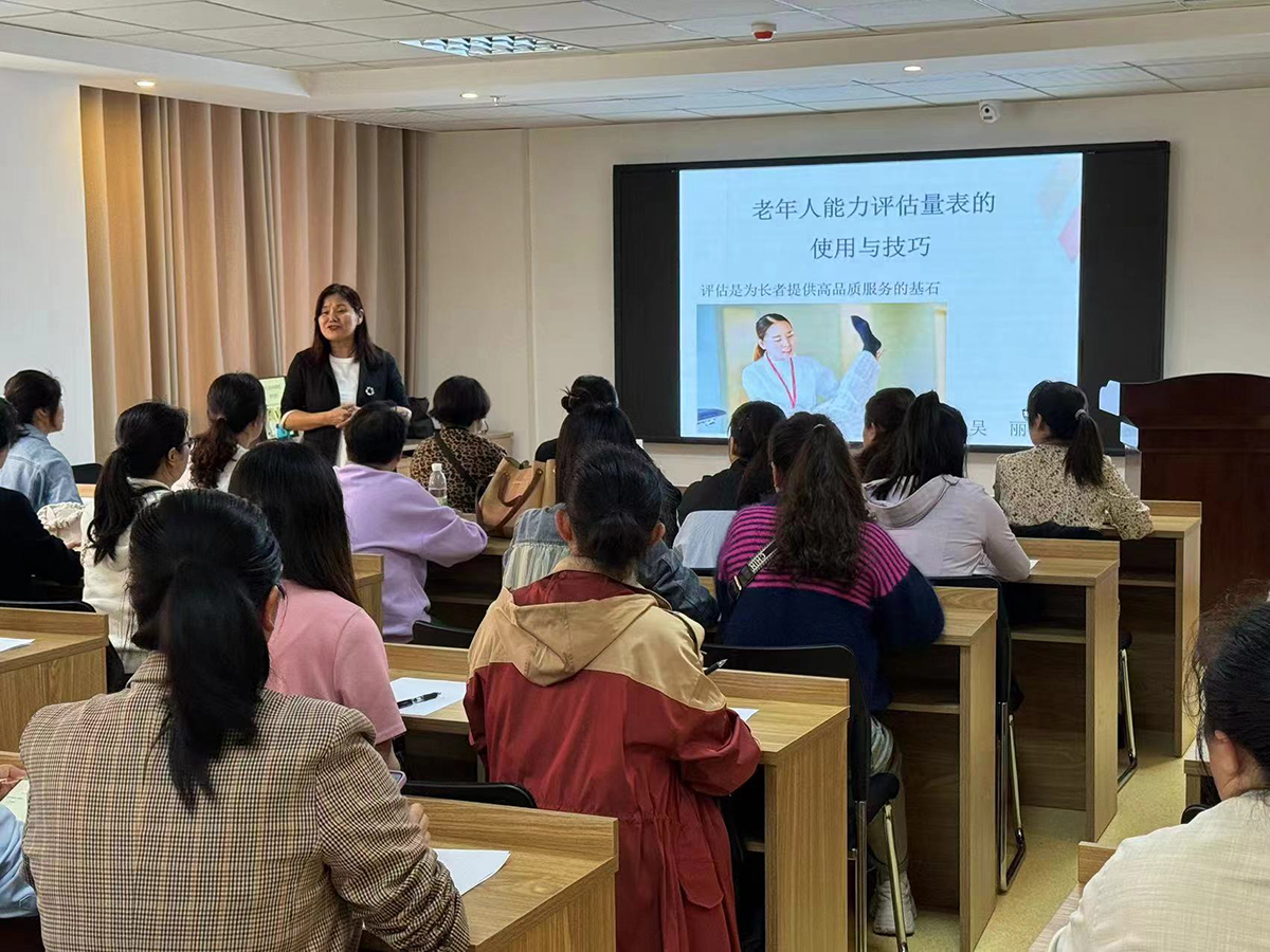 Nurse training